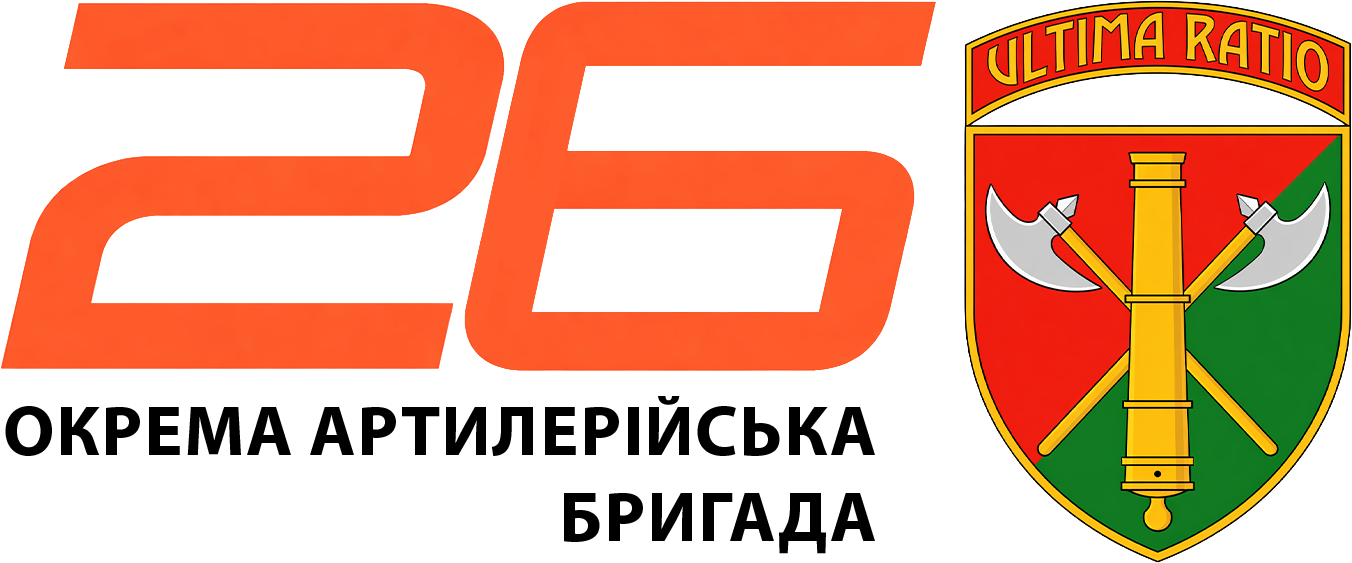 26 logo ob